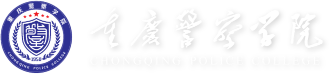 伟德1949集团